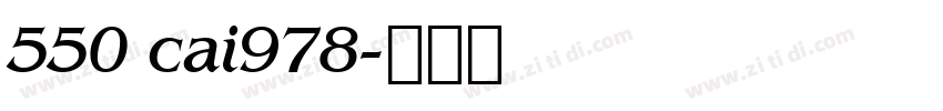 550 cai978字体转换